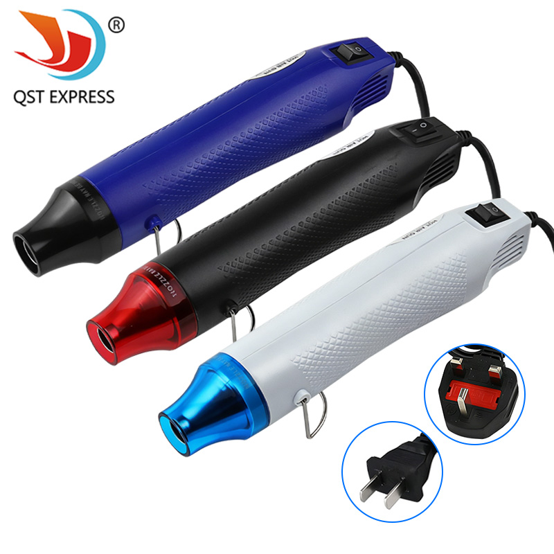 Heat Gun Small - مسدس هواء ساخن صغير بقوة 300