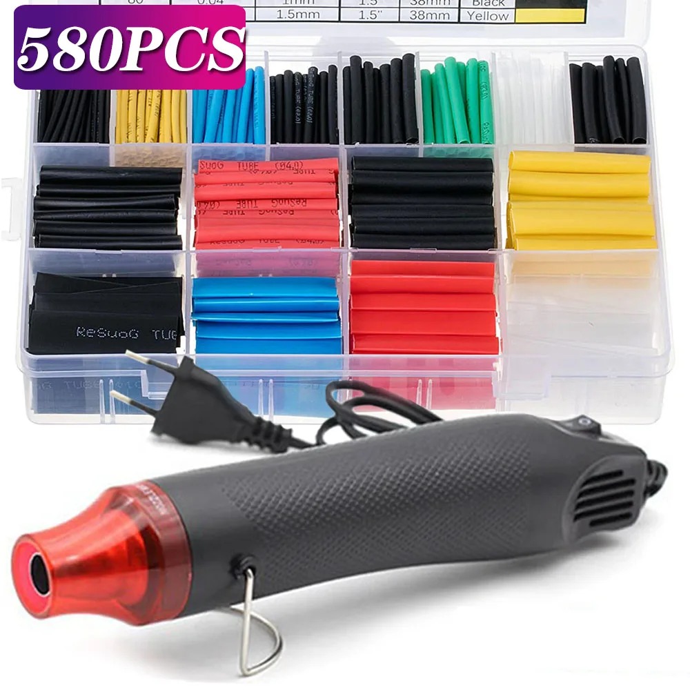 Heat Gun Small - مجموعة أنابيب حرارية قابلة للانكماش 580/530/127
