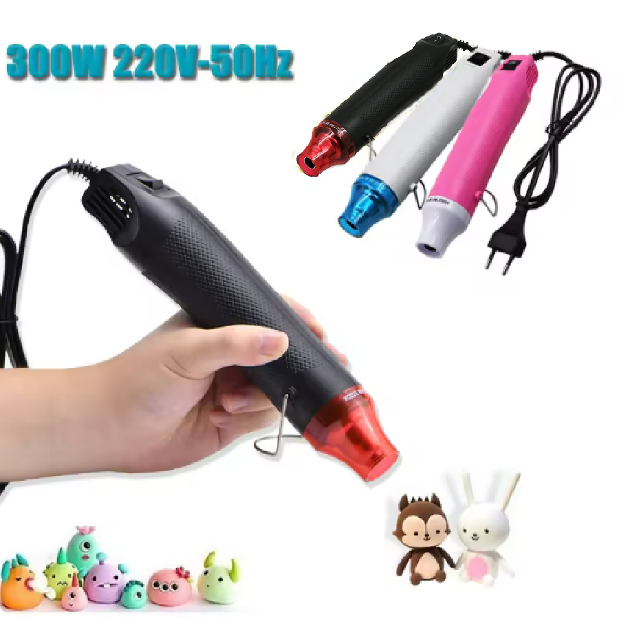 Heat Gun Small - مسدس هواء ساخن 300 واط 220