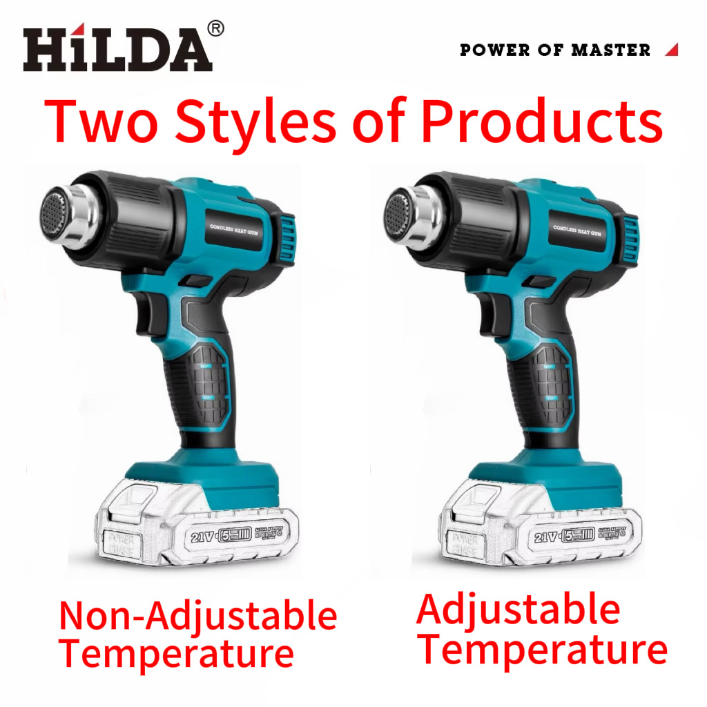 مسدس هواء ساخن محمول من هيلدا  - مراجعة Heat Gun Small وسعره