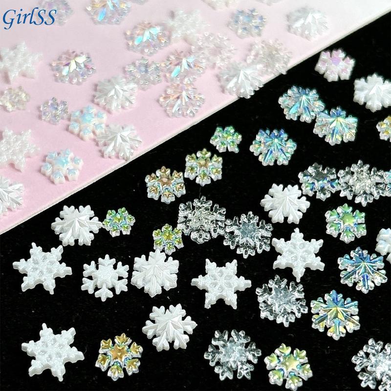 1 مجموعة متنوعة الأبيض التألق  - مراجعة Resin Glitter Pack وسعره