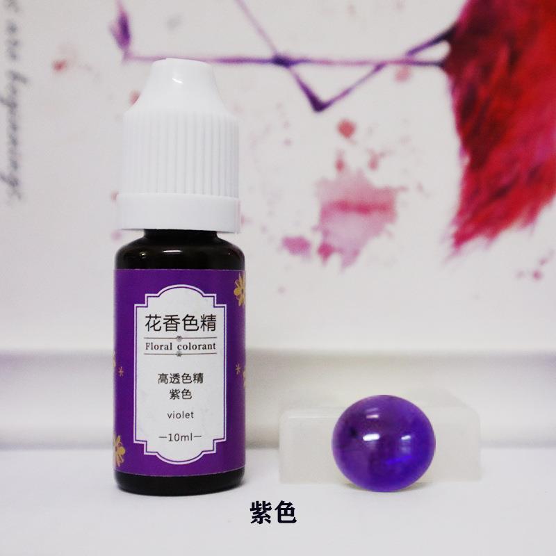 10 مللي الايبوكسي الراتنج نشر  - مراجعة Resin Dye Alcohol وسعره