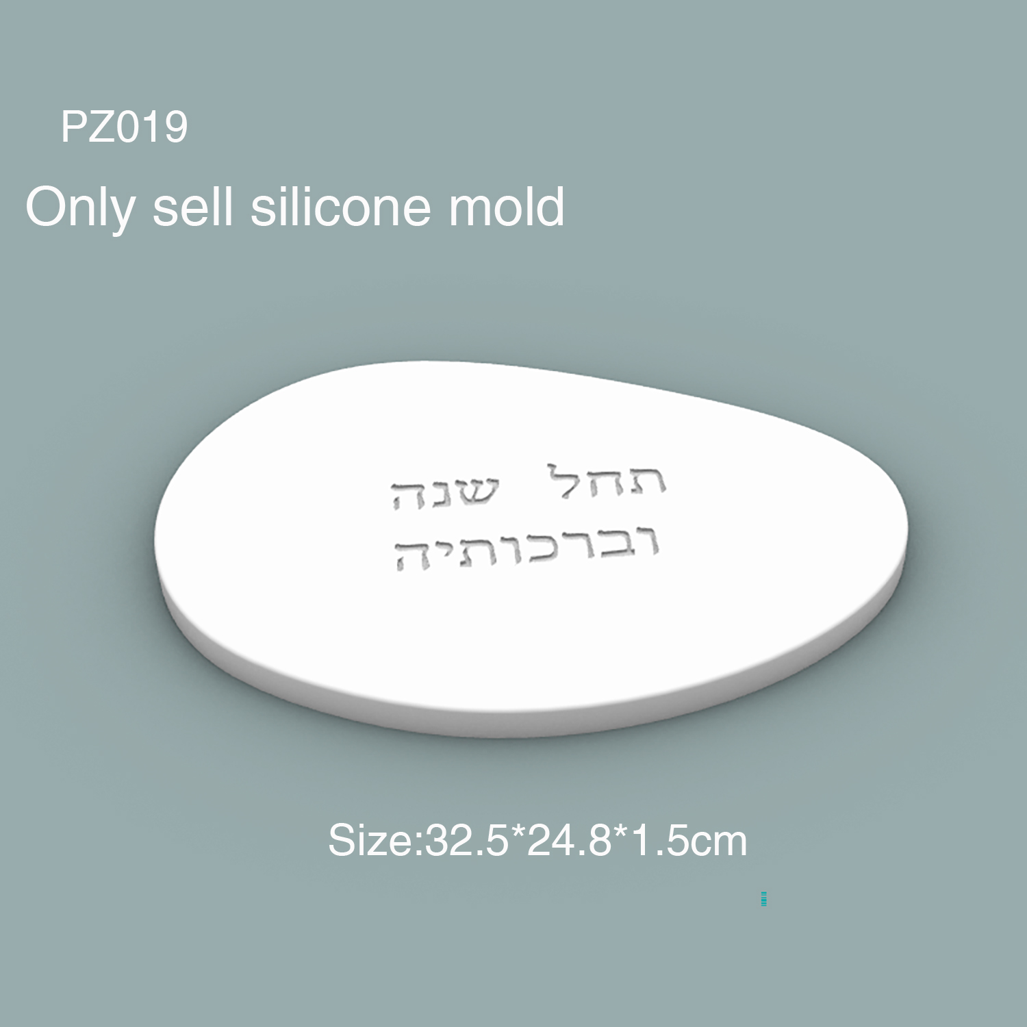 قالب سيليكون لصنع صينية غير من - مراجعة Serving Tray Mold وسعره