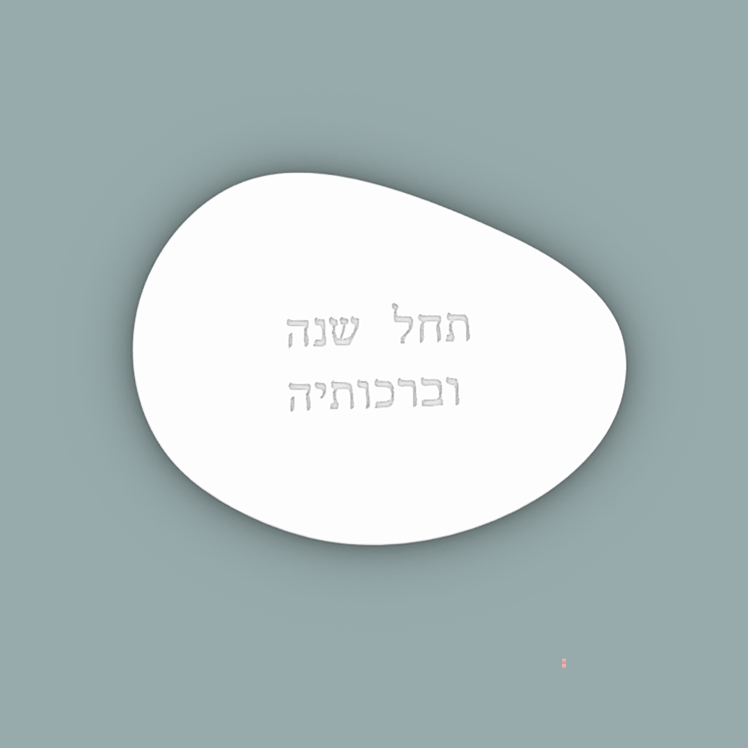 قالب سيليكون لصنع صينية غير من - مراجعة Serving Tray Mold وسعره