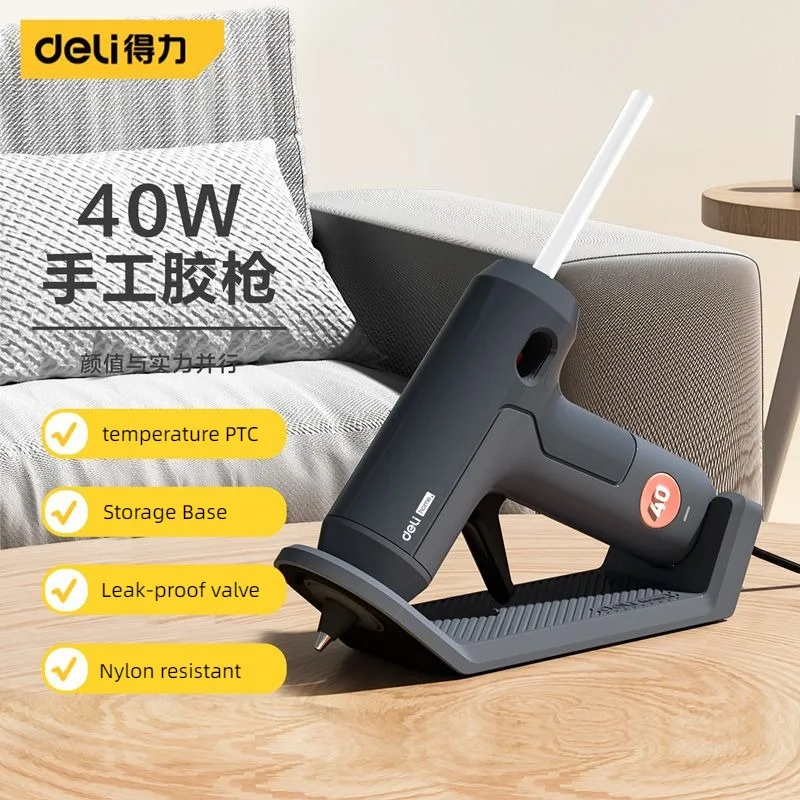 ديلي 40 واط مسدس صمغ يسيح بالح - مراجعة Heat Gun Small وسعره