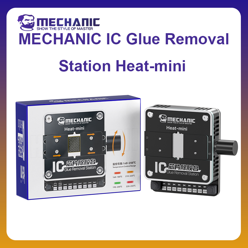 محطة إزالة الغراء الإلكتروني M - مراجعة Heat Gun Small وسعره