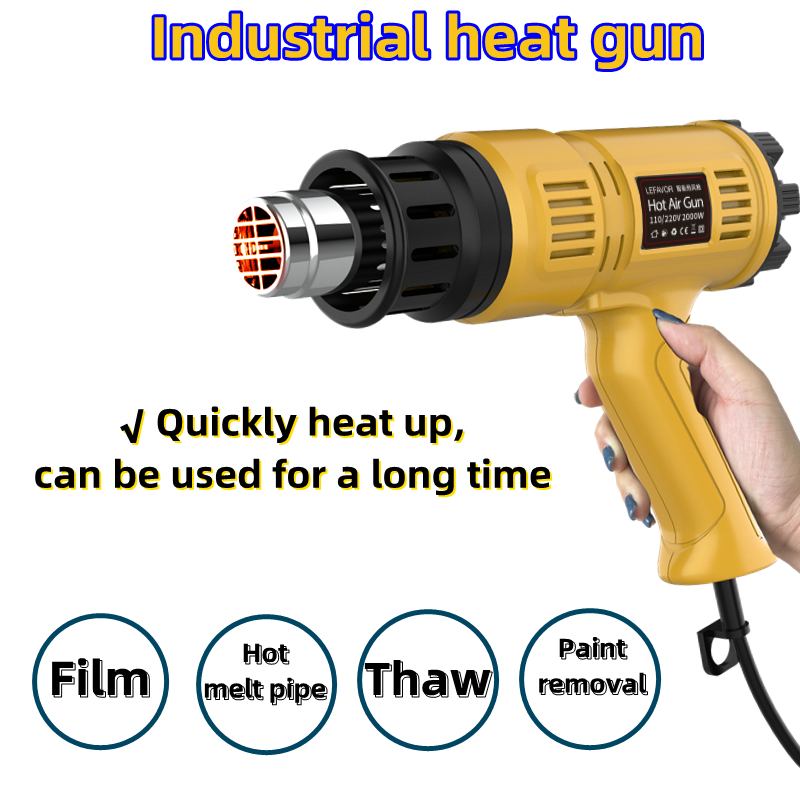 2000 واط مسدس هواء ساخن مجففات - مراجعة Heat Gun Small وسعره