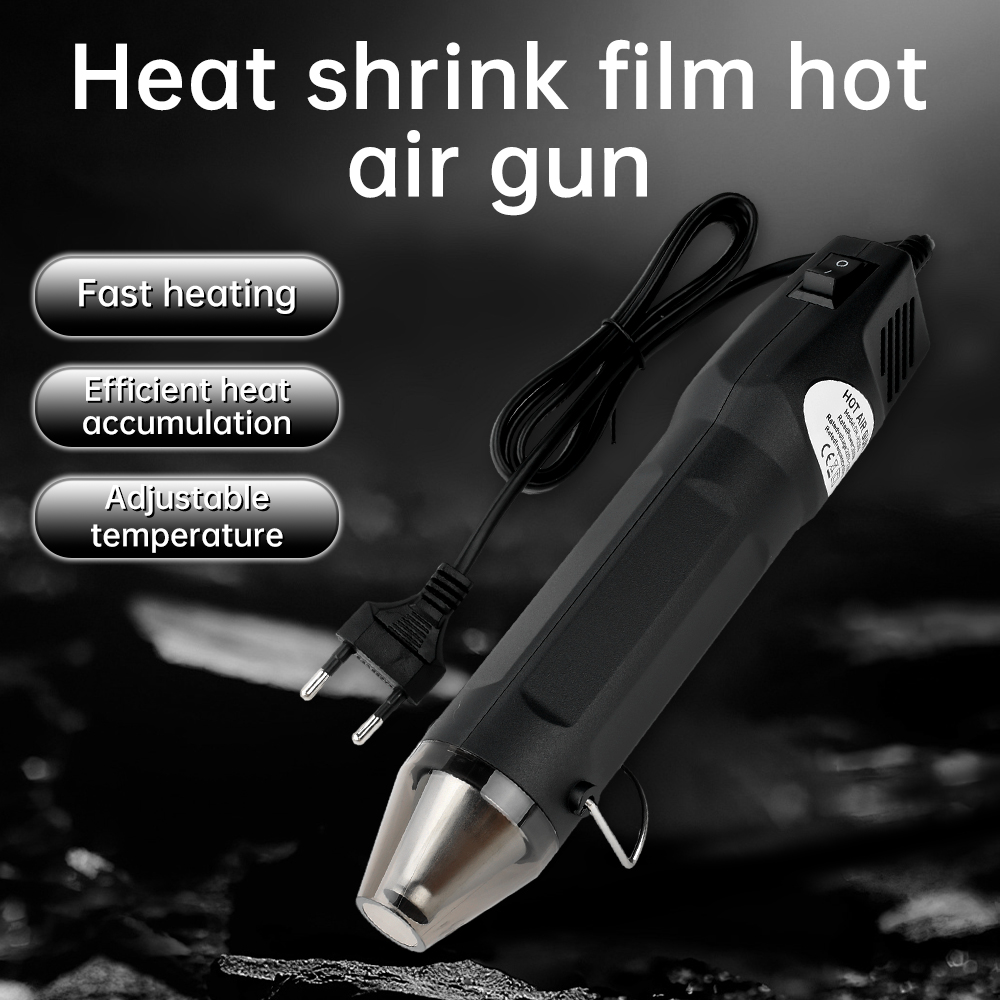 مسدس هواء ساخن جديد لعام 2026  - مراجعة Heat Gun Small وسعره